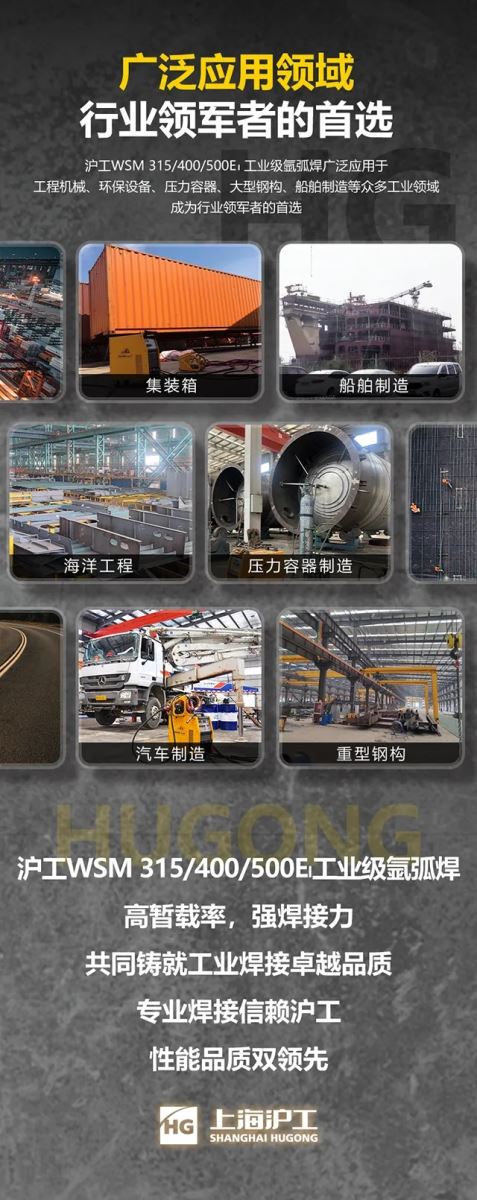 云顶集团welcome官网